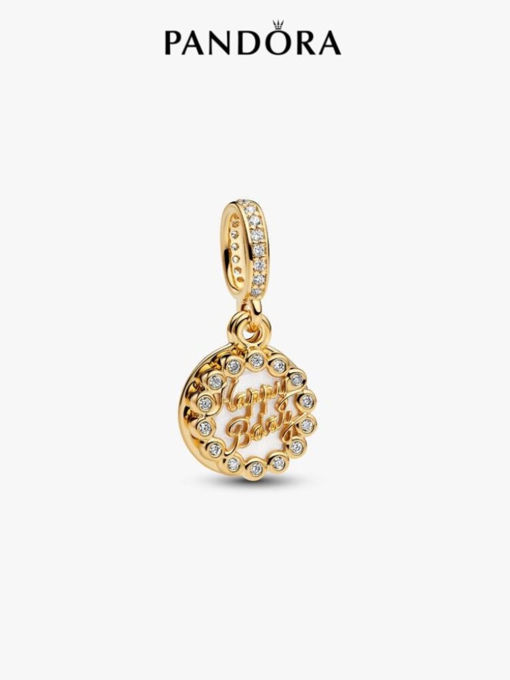 Pandora Happy Birthday Cake Dangle Charm